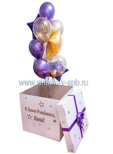 коробка-сюрприз в фиолетовой гамме
